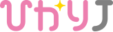 ひかりＪ（Ｂ）